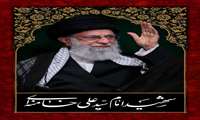 پیام تسلیت مدیر شبکه بهداشت و درمان قرچک